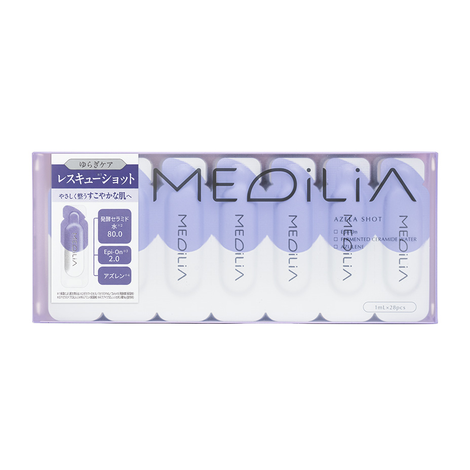 MEDiLiA（メディリア） アゼラショット