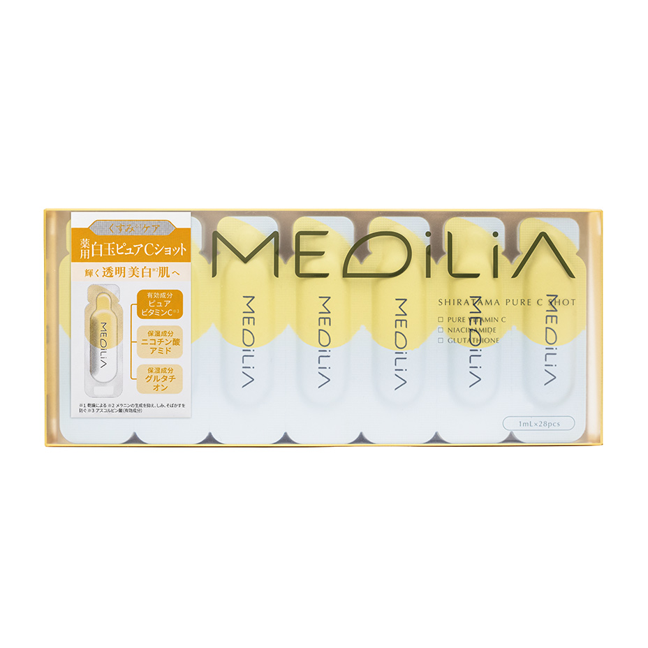 MEDiLiA（メディリア） 白玉ピュアCショット