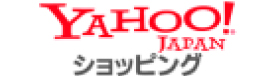 Yahoo!ショッピング